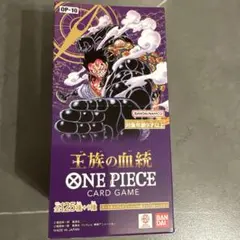 王族の血統 & THE BEST Vol.2 2BOXセット テープ付き - メルカリ