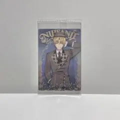 エクスアルビオ　にじさんじ　ウエハース