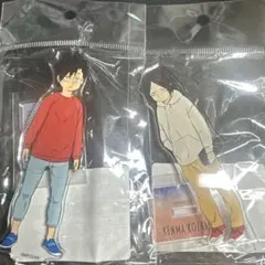 ハイキュー アクリルスタンド 幼少期 黒尾鉄朗 孤爪研磨
