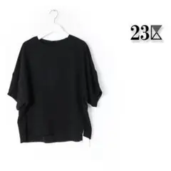 2025年最新】23区 ブラウス ジョーゼットの人気アイテム - メルカリ