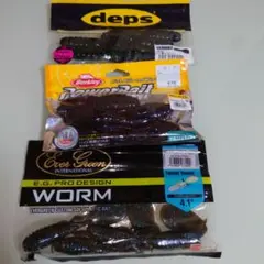 ngy nky2000様 リクエスト 2点 まとめ商品