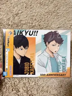 Item thumbnail for item 94c71d59-c92b-44be-a056-d0f212e71407