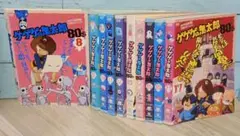 ◇未開封 連続テレビ小説 ゲゲゲの女房 完全版 DVD-BOX III - メルカリ