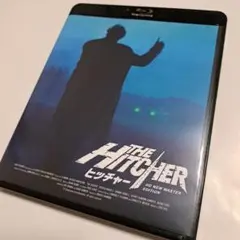 ヒッチャー blu-ray