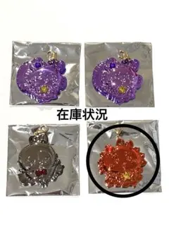 まじかるちいかわ　トレーディングきらきらまじかるミラーチャーム　シーサー