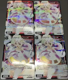 Item thumbnail for item e48b5428-c644-488f-a713-12c3db23373c