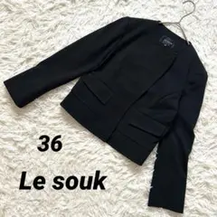 【ルスーク】 ノーカラーブラックジャケット 美品 フォーマル 卒業式 入学式 黒