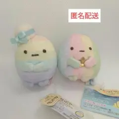 すみっコぐらし★たぴおかレインボー★たぴおかパーク★たぴおか星空★てのり