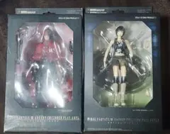 FF7AC プレイアーツ ヴィンセント ユフィ 2体セット