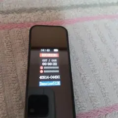 Item thumbnail for item 69620abe-b1ae-4282-9e17-06fe9ca93bb2