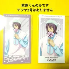 黒子のバスケ　紫原敦　ミニイラストシート　2枚のみ　BalloonArt
