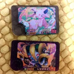 ポケモンフレンダ　エーフィ　レジギガス