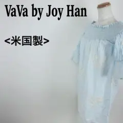 Item thumbnail for item 4592cca3-8c53-4b90-8f65-1c7e0de01d24