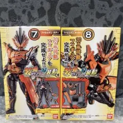 Item thumbnail for item 089a386b-b26a-4682-b8ef-9b32f597a7bd