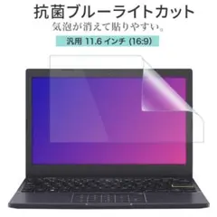 ASUS VivoBook E210MA-GJ001B ノートパソコン Amazon.co.jp: ASUS 軽量 小型 ノートパソコンE210MA(Celeron