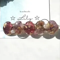 ☆*:.。. 押し花　ドライフラワー　クリップ。.:*☆No.448