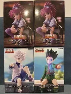 HUNTER×HUNTER　ぬーどるストッパー　ゴン　キルア　マチ