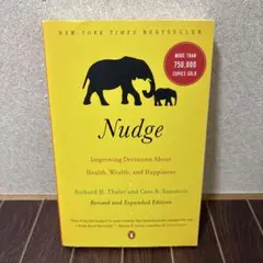 Nudge
