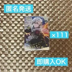 アイドリッシュセブン アイナナ ブラホワ BW メタカ メタルカード 棗巳波