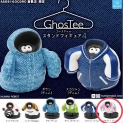 ゴースティースタンドフィギュア倉敷限定ピーチ
