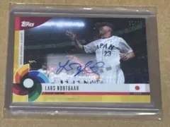 2026年最新】ヌートバー サイン wbcの人気アイテム - メルカリ