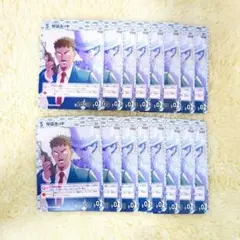 コナンカード　tcg　怪盗キッド