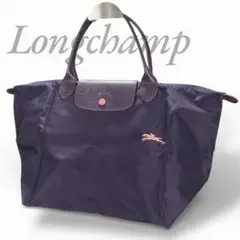 ロンシャン トートバッグ プリアージュ ナイロン レザー 折りたたみ