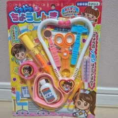 Item thumbnail for item 85972735-7b62-435d-baf3-1a2fdba5d47c