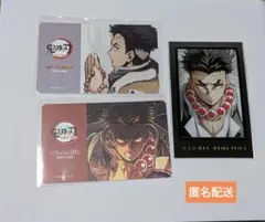 kaminari様 リクエスト 2点 まとめ商品