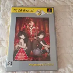 2026年最新】零 ~紅い蝶~の人気アイテム - メルカリ