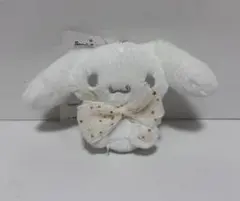 サンリオ　シナモロール　ホワイトデザインシリーズ　マスコットキーホルダー