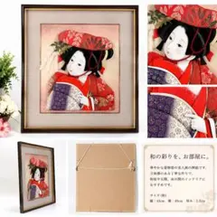 届かないくちづけ｜猫と着物女性 額装 切り絵アート HANZURO - メルカリ