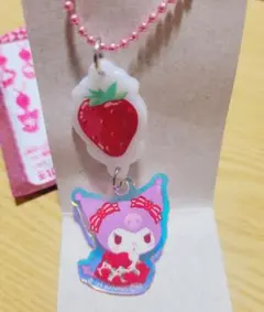 Item thumbnail for item 3b2c3528-9ac0-4a4e-970d-ac6b39a89ebf