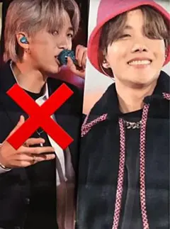 BTS チョンホソク スローガン バンタン