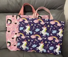 レッスンバック 絵本バック ハンドメイド 入園入学準備 女の子 ピンク