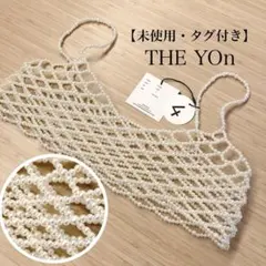 メルカリ - 日本最大のフリマサービス