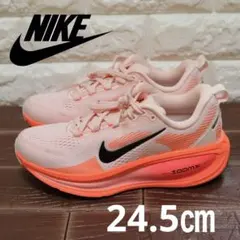 ナイキ NIKE ウィメンズ ズーム ボメロ 18 ZOOM VOMERO 18