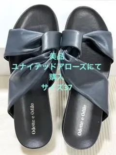 Odette e Odile ネイビーサンダル