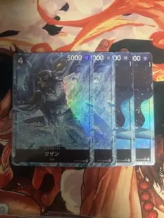 クザン SR パラレル 4枚 OP02-096