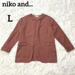 niko and... ニコアンド リネン混 ノーカラージャケット ブラウン Lのサムネイル