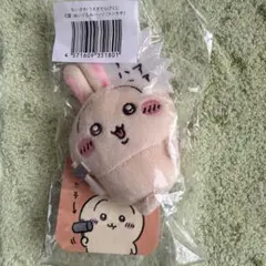 ちいかわ うさぎだらけくじ E賞 ぬいぐるみバッジ トンカチ