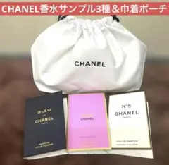 2025年最新】chanel サンプル 巾着の人気アイテム - メルカリ