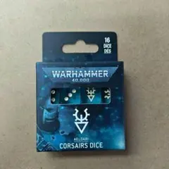 Warhammer 40,000 アストラミリタルム ダイス 16個 - メルカリ