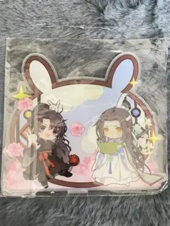 魔道祖師 アクリルスタンド 藍忘機 魏無羨 2種セット - メルカリ