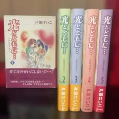 魔法の妖精ペルシャ VHS ①③④⑤⑥⑨⑩ - メルカリ