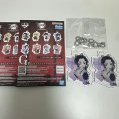 鬼滅の刃 一番くじ ～上弦の参～ G賞 きゅんキャラアクリルチャーム 胡蝶しのぶ