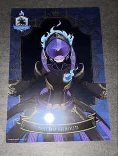 ツイステ クリアビジュアルポスター2 オルト