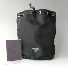 2025年最新】プラダ 巾着の人気アイテム - メルカリ