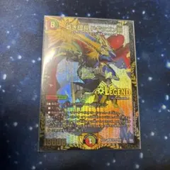 2026年最新】ドギラゴン剣 winnerの人気アイテム - メルカリ