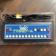 TV麻雀ゲーム